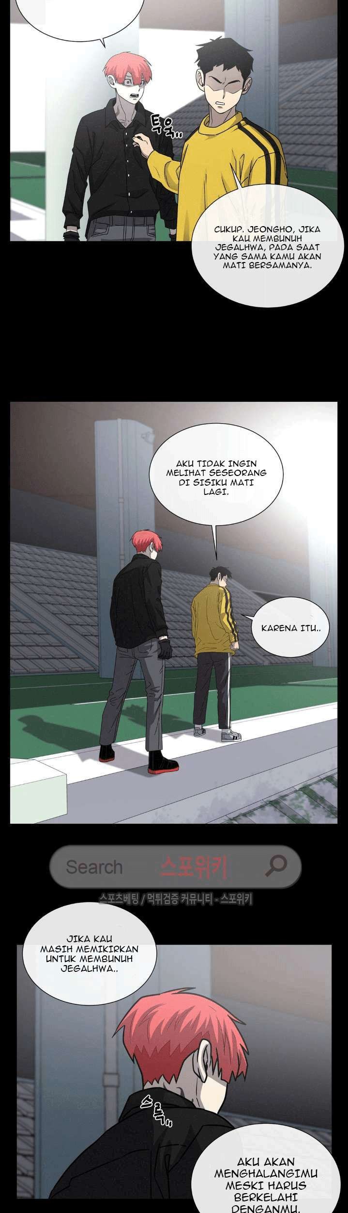 The Devil Boy Chapter 55 - halaman 11