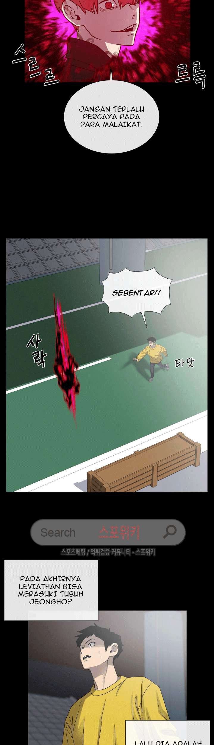 The Devil Boy Chapter 55 - halaman 27
