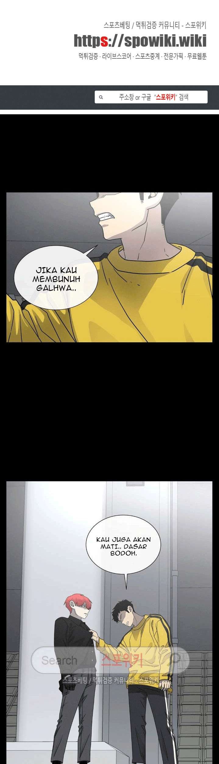 The Devil Boy Chapter 55 - halaman 3