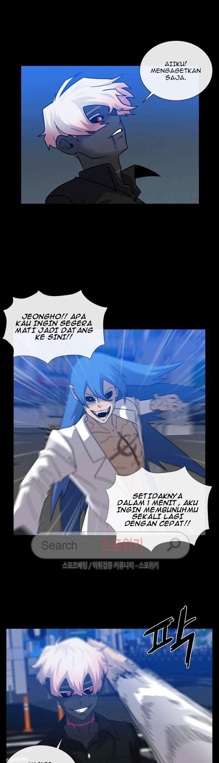 The Devil Boy Chapter 56 - halaman 12