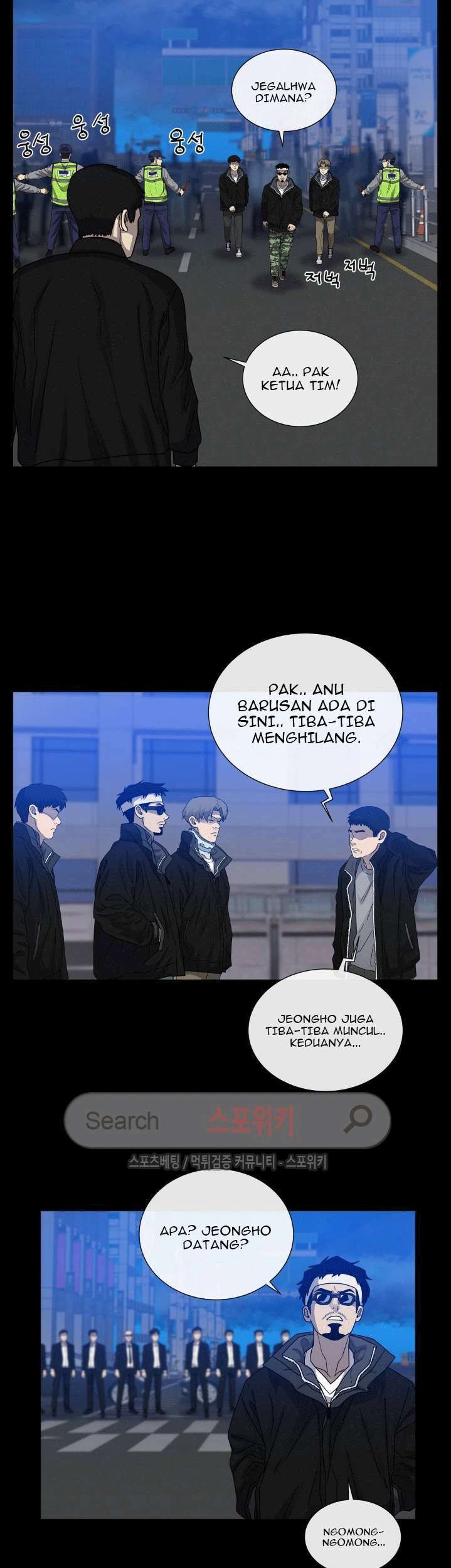 The Devil Boy Chapter 56 - halaman 18