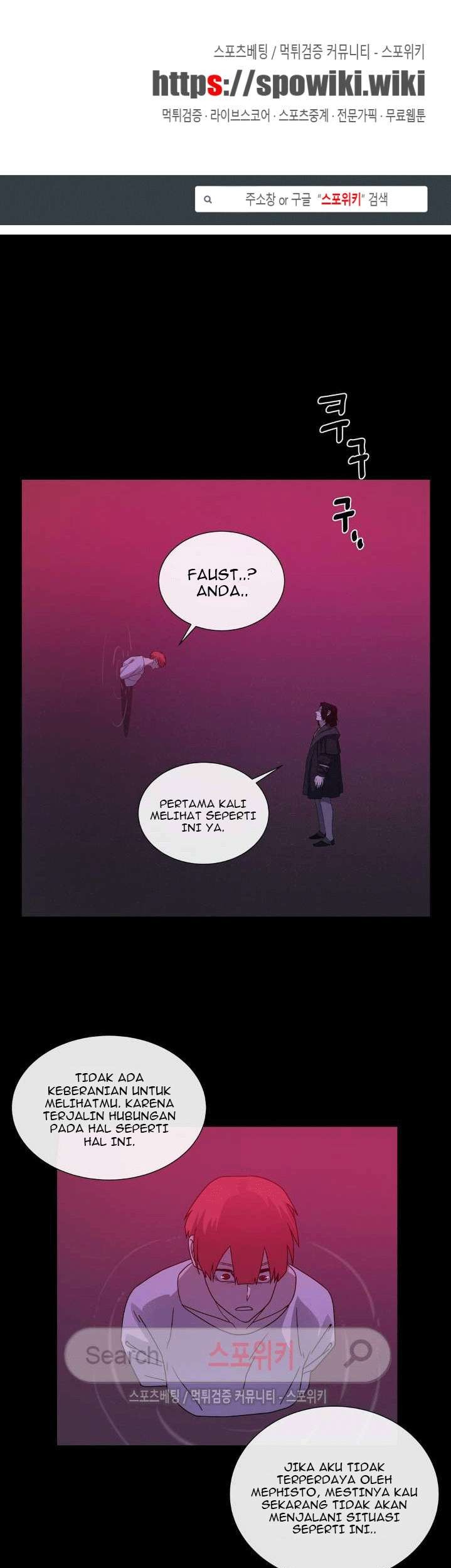 The Devil Boy Chapter 56 - halaman 2