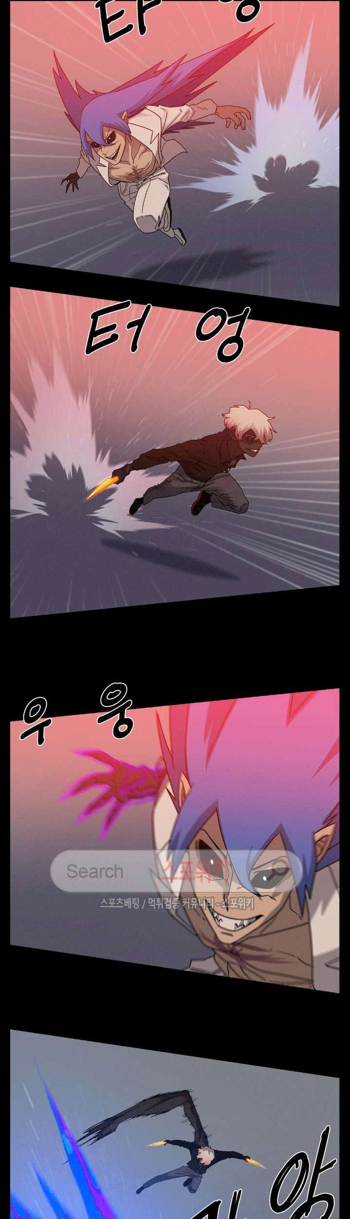 The Devil Boy Chapter 56 - halaman 28