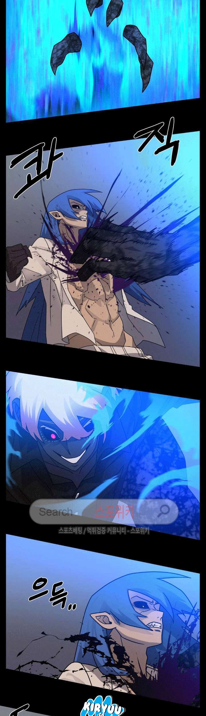 The Devil Boy Chapter 56 - halaman 32