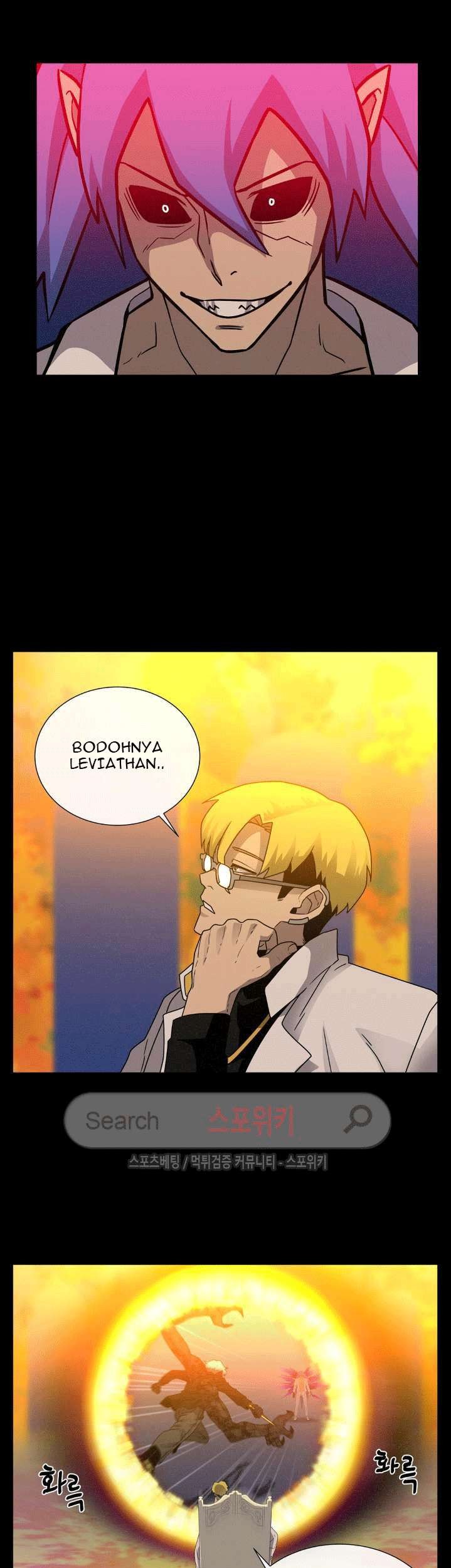 The Devil Boy Chapter 56 - halaman 38