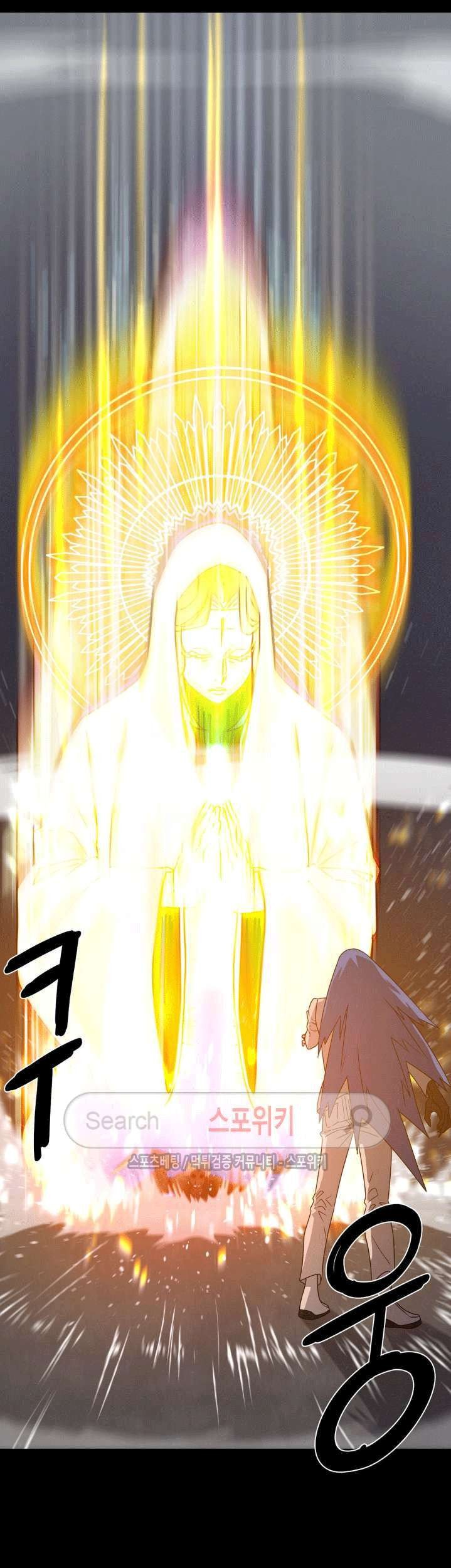 The Devil Boy Chapter 56 - halaman 42