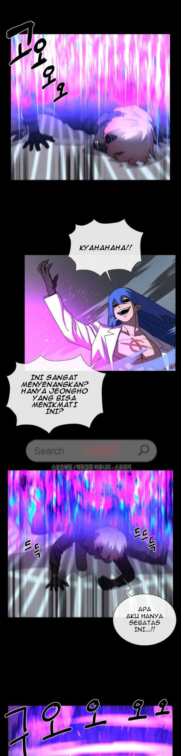 The Devil Boy Chapter 57 - halaman 14