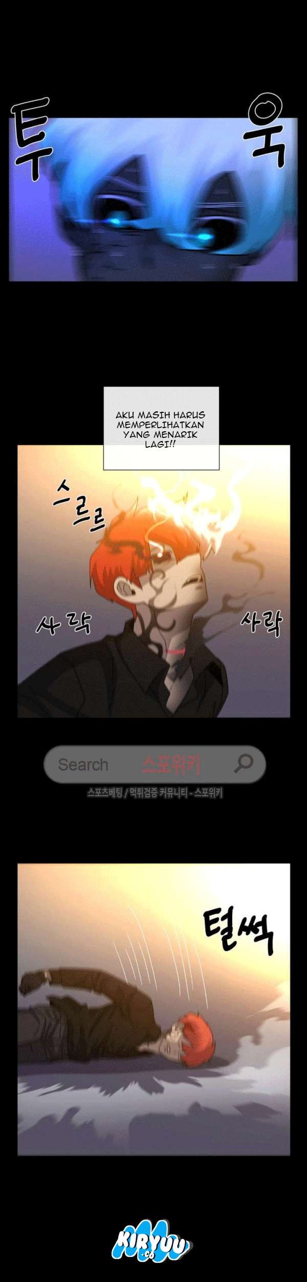The Devil Boy Chapter 57 - halaman 26