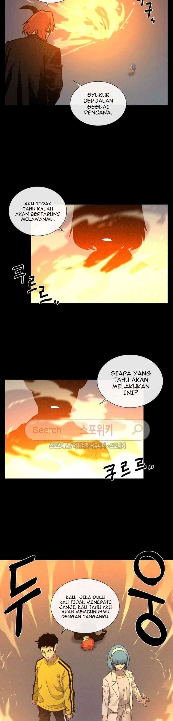 The Devil Boy Chapter 57 - halaman 32