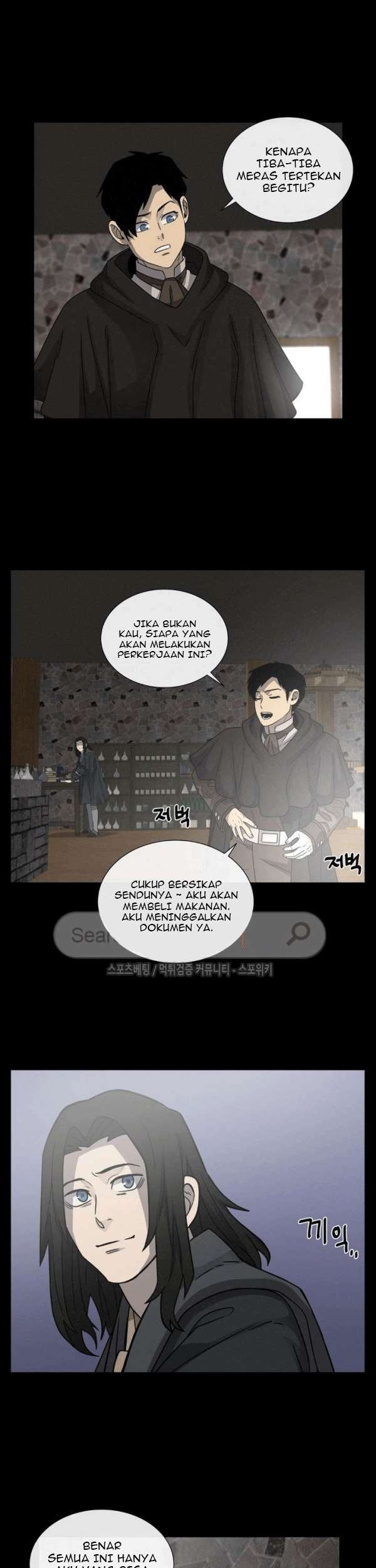 The Devil Boy Chapter 57 - halaman 46