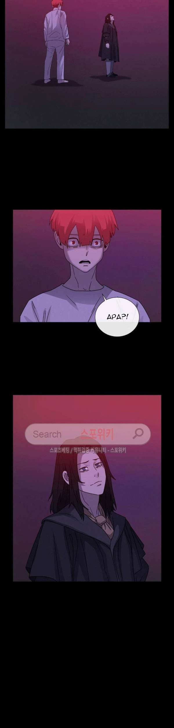 The Devil Boy Chapter 57 - halaman 6