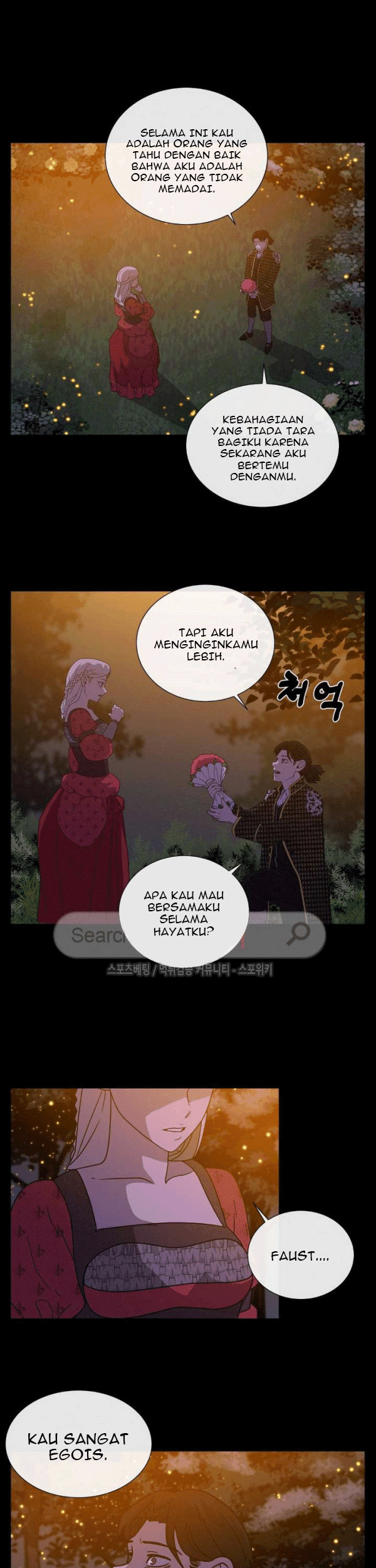 The Devil Boy Chapter 59 - halaman 13