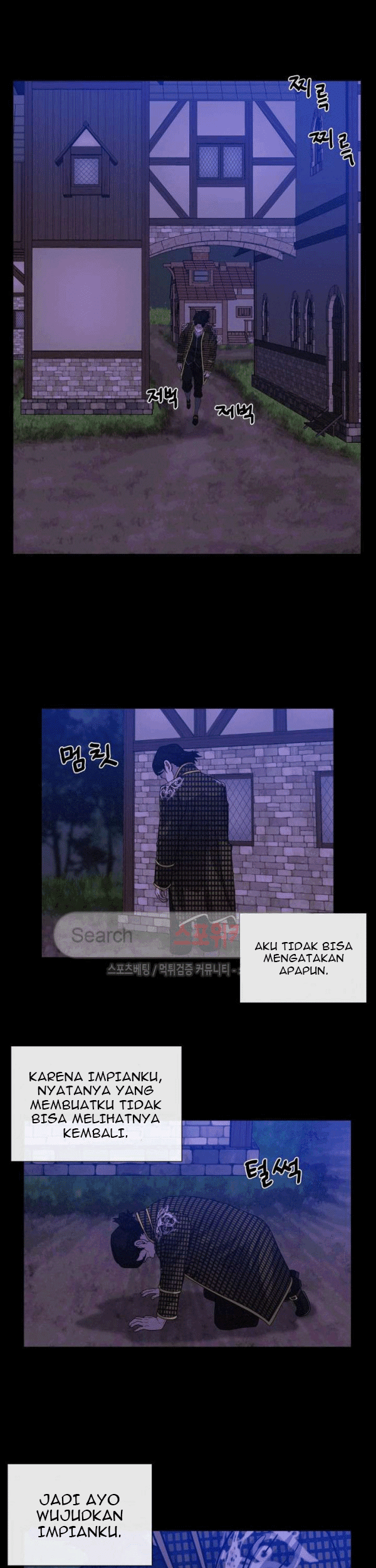 The Devil Boy Chapter 59 - halaman 19
