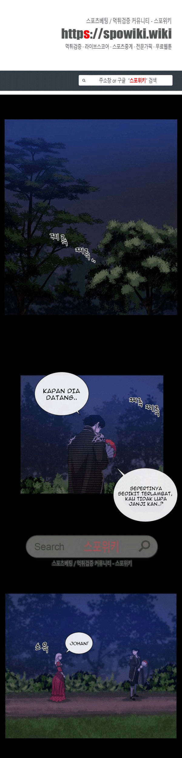The Devil Boy Chapter 59 - halaman 3