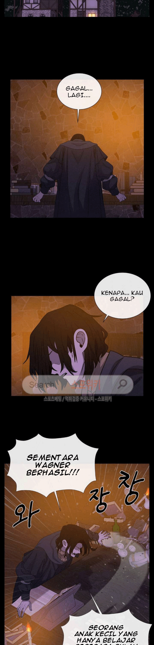 The Devil Boy Chapter 59 - halaman 44
