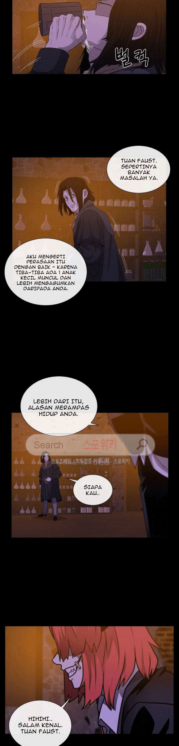The Devil Boy Chapter 59 - halaman 46