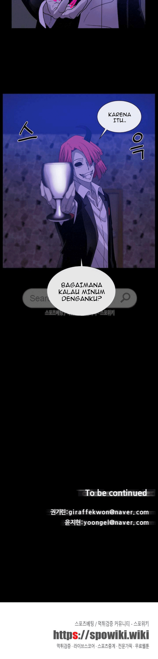 The Devil Boy Chapter 59 - halaman 50