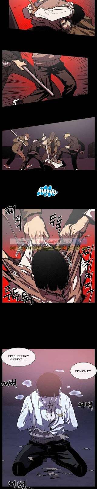 The Devil Boy Chapter 6 - halaman 21