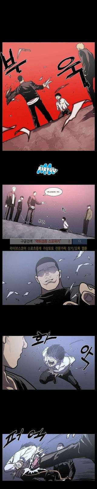 The Devil Boy Chapter 6 - halaman 23