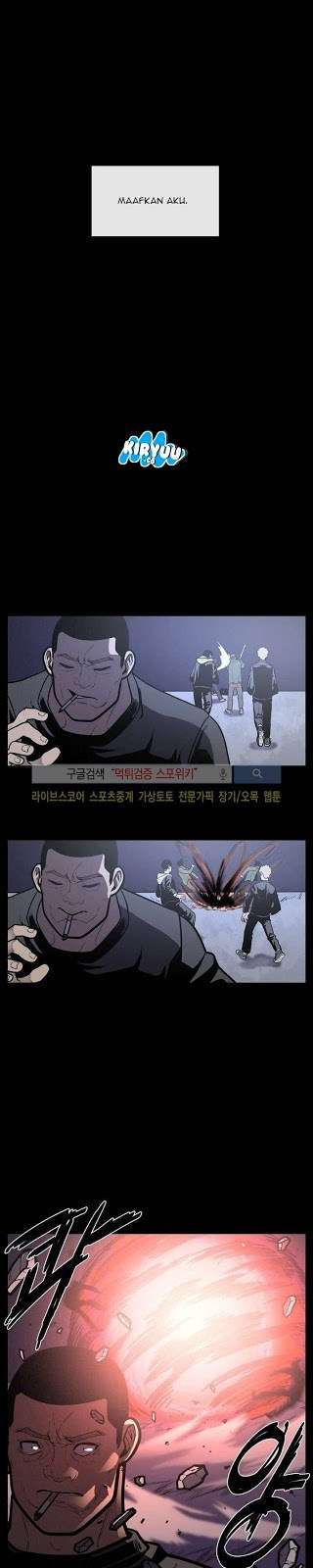 The Devil Boy Chapter 6 - halaman 25