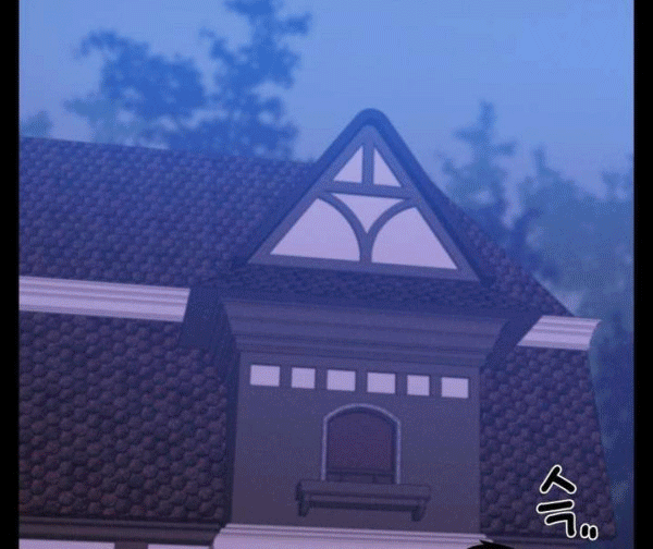 The Devil Boy Chapter 60 - halaman 10