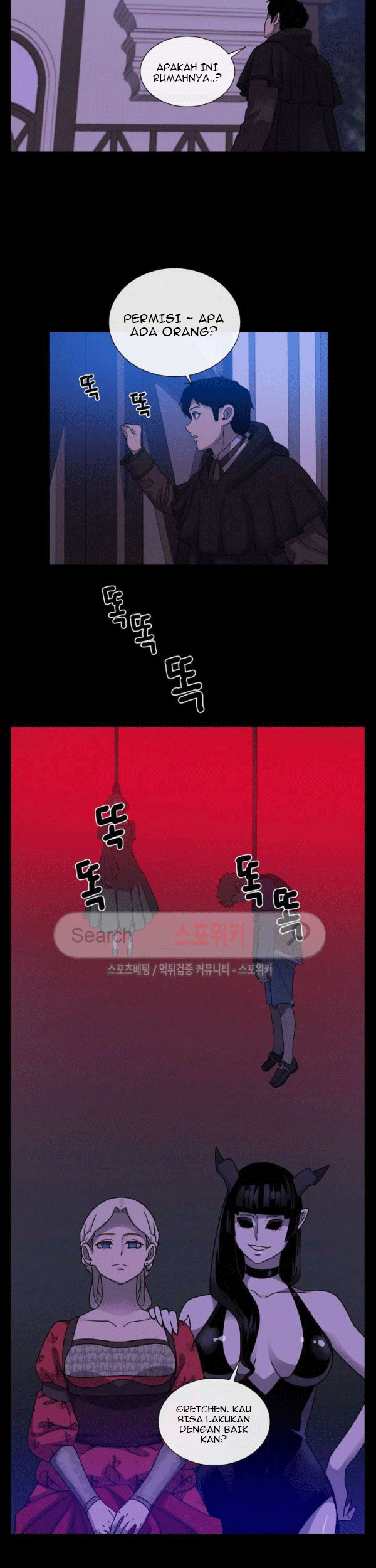 The Devil Boy Chapter 60 - halaman 11