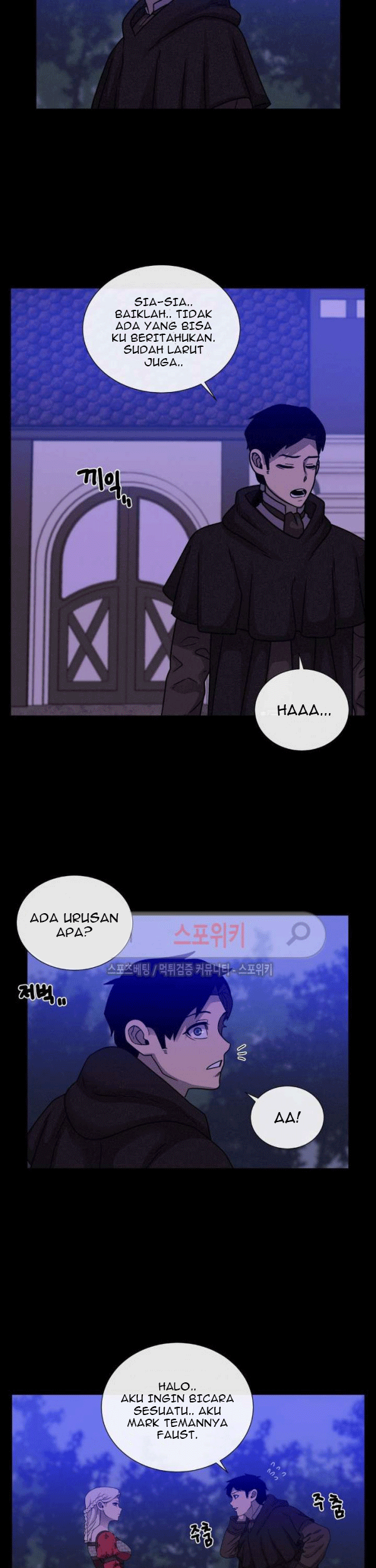 The Devil Boy Chapter 60 - halaman 13