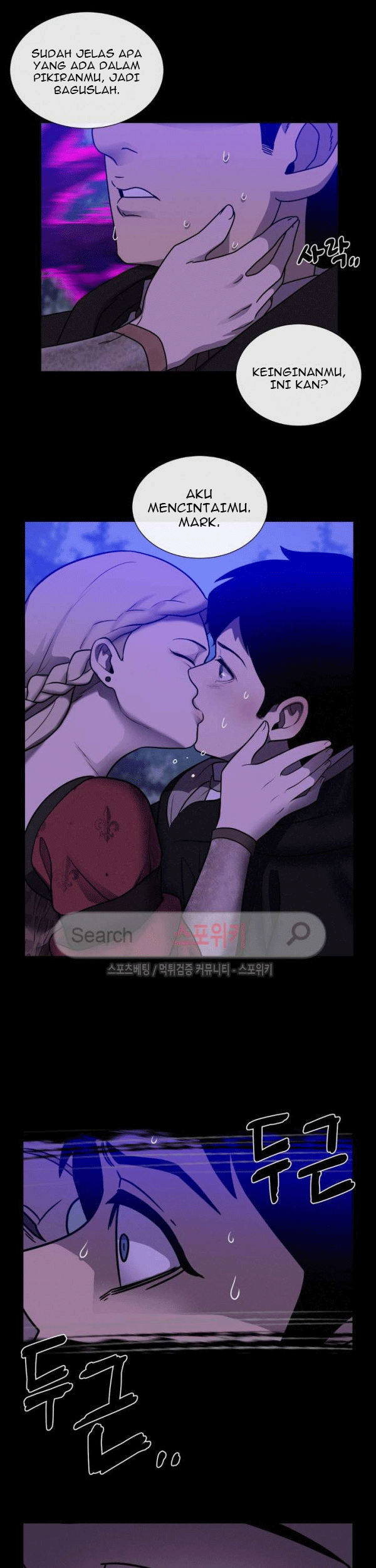 The Devil Boy Chapter 60 - halaman 17