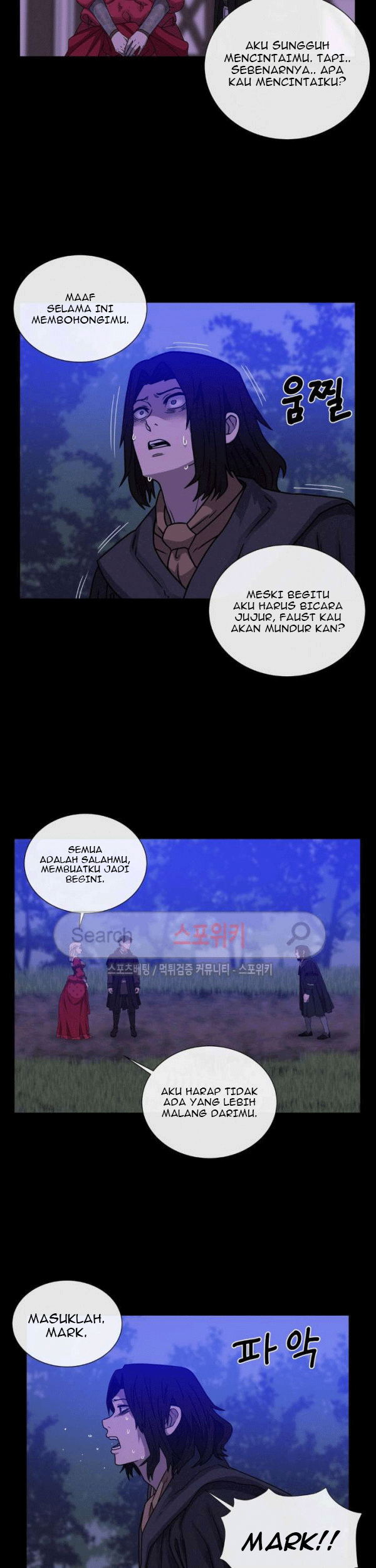 The Devil Boy Chapter 60 - halaman 21