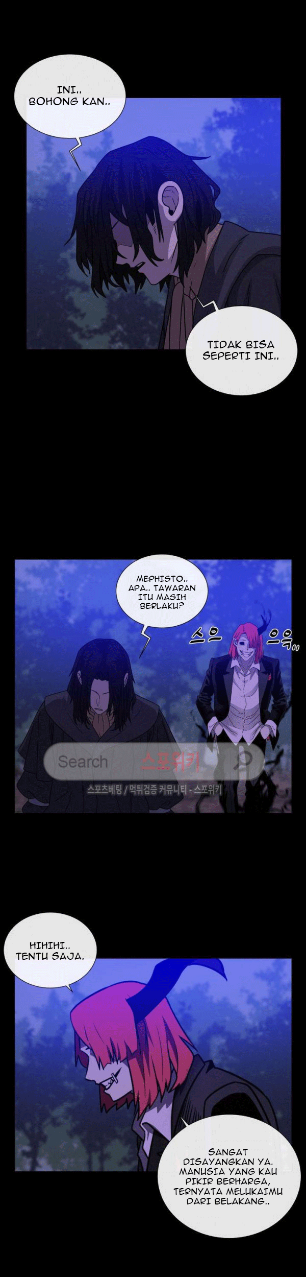 The Devil Boy Chapter 60 - halaman 25