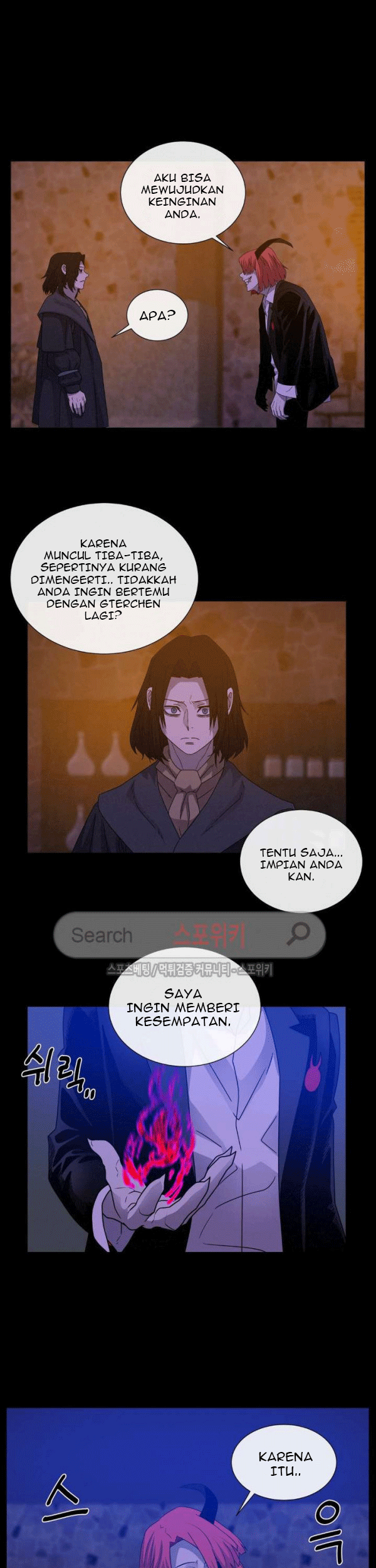 The Devil Boy Chapter 60 - halaman 3