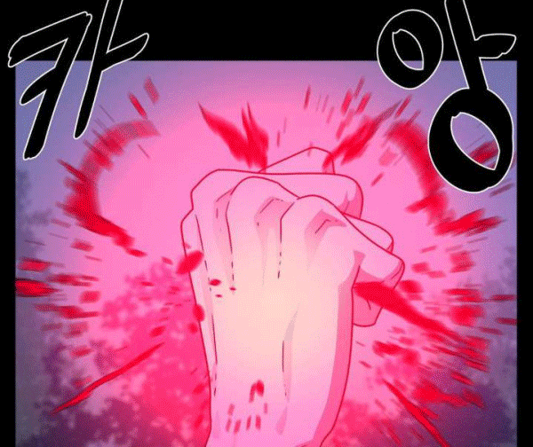 The Devil Boy Chapter 60 - halaman 30