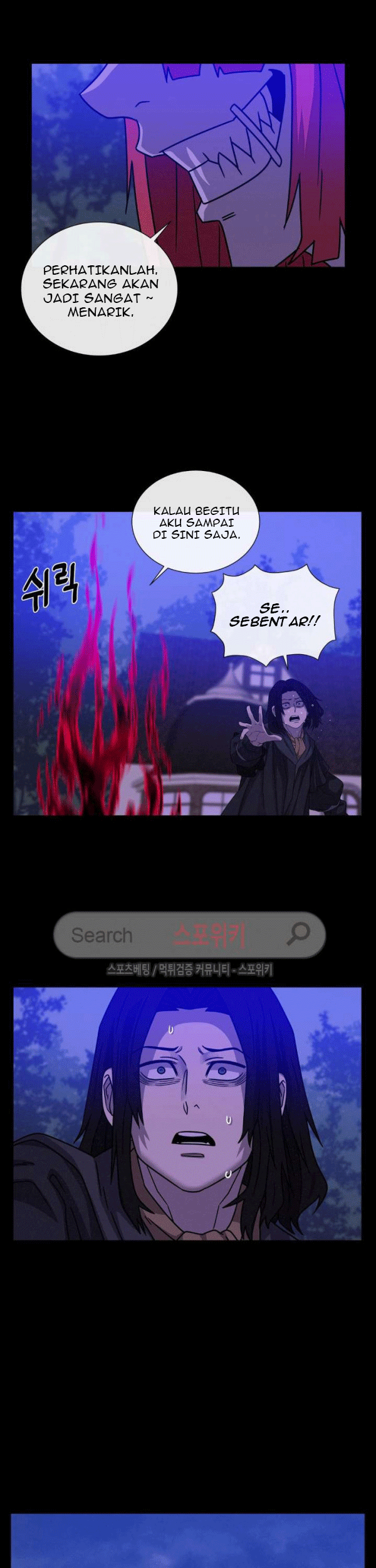 The Devil Boy Chapter 60 - halaman 33