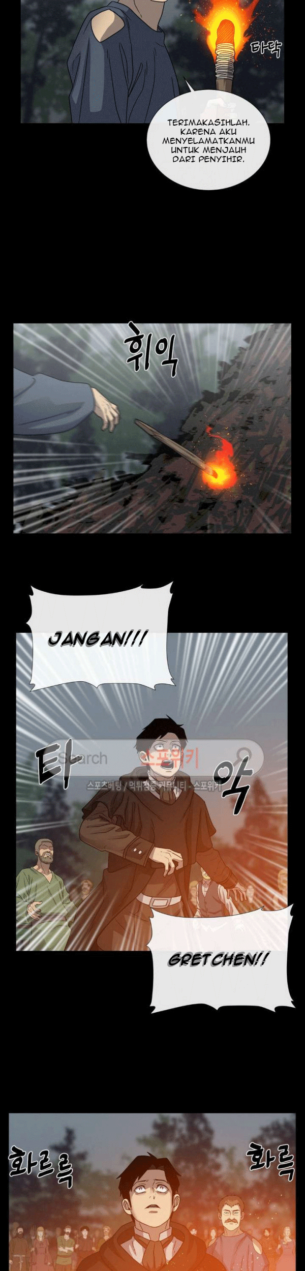 The Devil Boy Chapter 60 - halaman 45