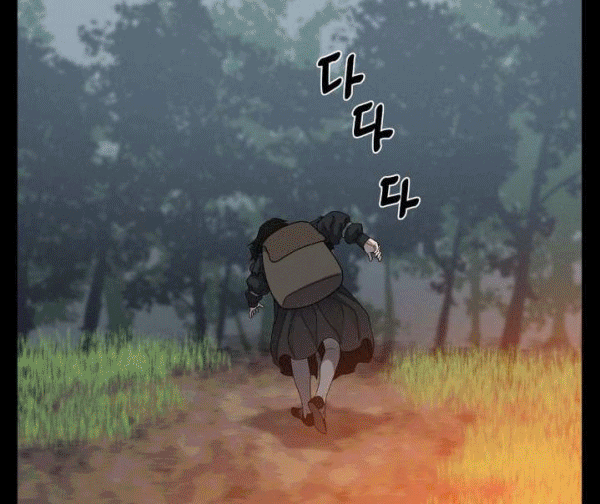 The Devil Boy Chapter 60 - halaman 50