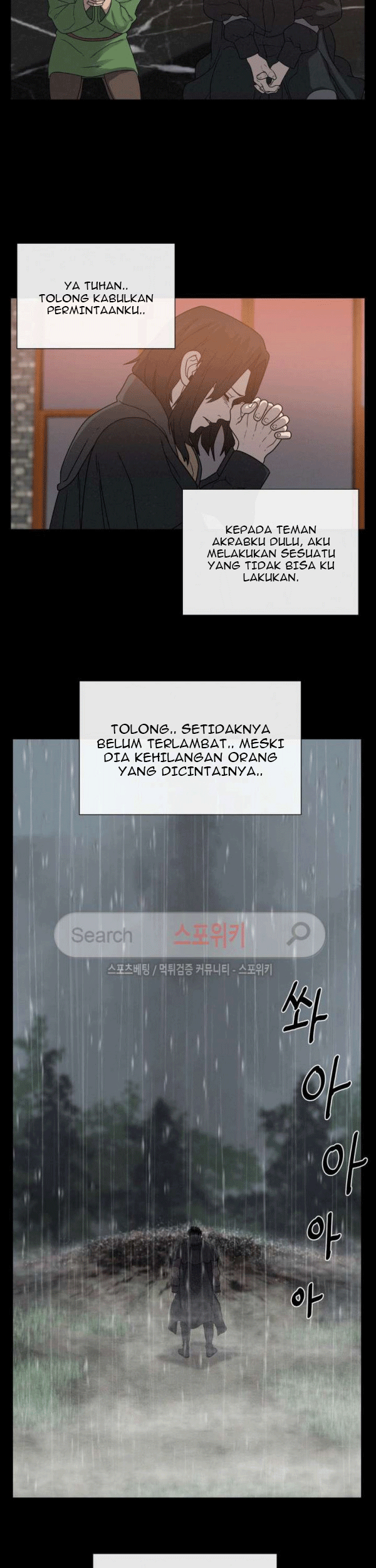 The Devil Boy Chapter 60 - halaman 55