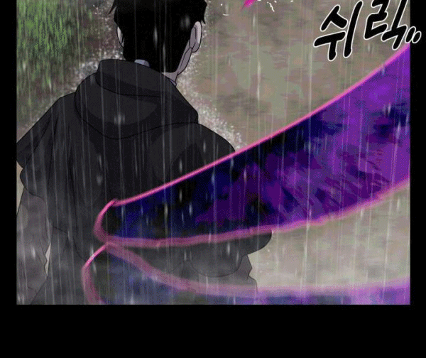 The Devil Boy Chapter 60 - halaman 60