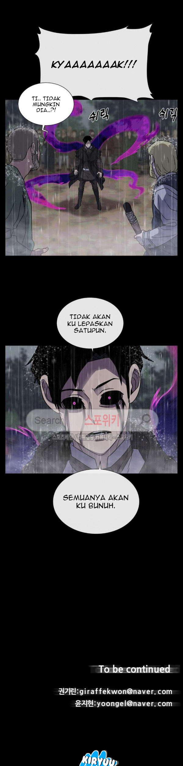 The Devil Boy Chapter 60 - halaman 61
