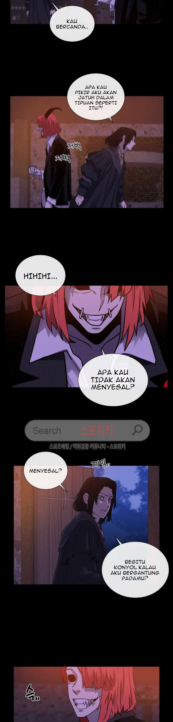 The Devil Boy Chapter 60 - halaman 7