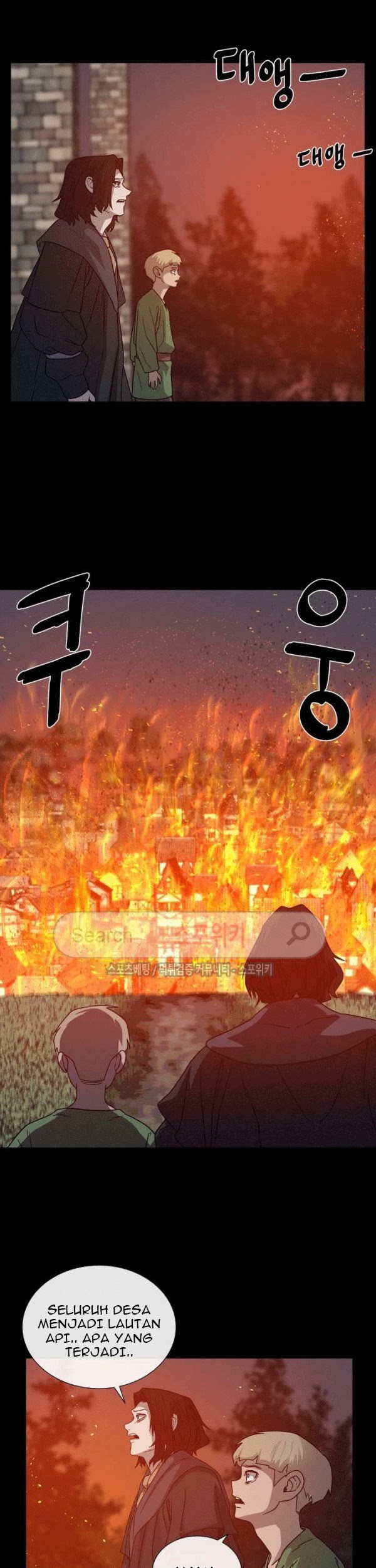 The Devil Boy Chapter 61 - halaman 19
