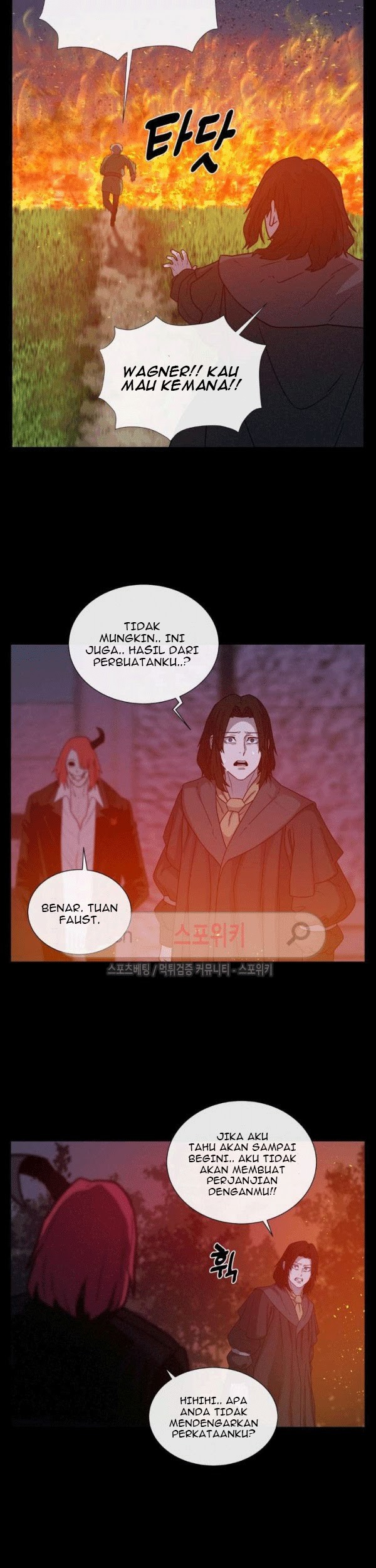 The Devil Boy Chapter 61 - halaman 22