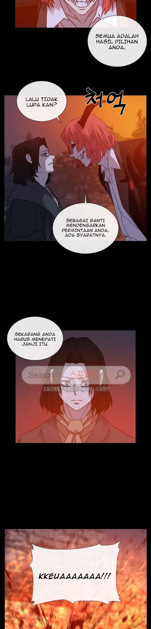 The Devil Boy Chapter 61 - halaman 24
