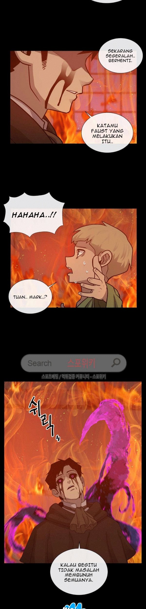 The Devil Boy Chapter 61 - halaman 34