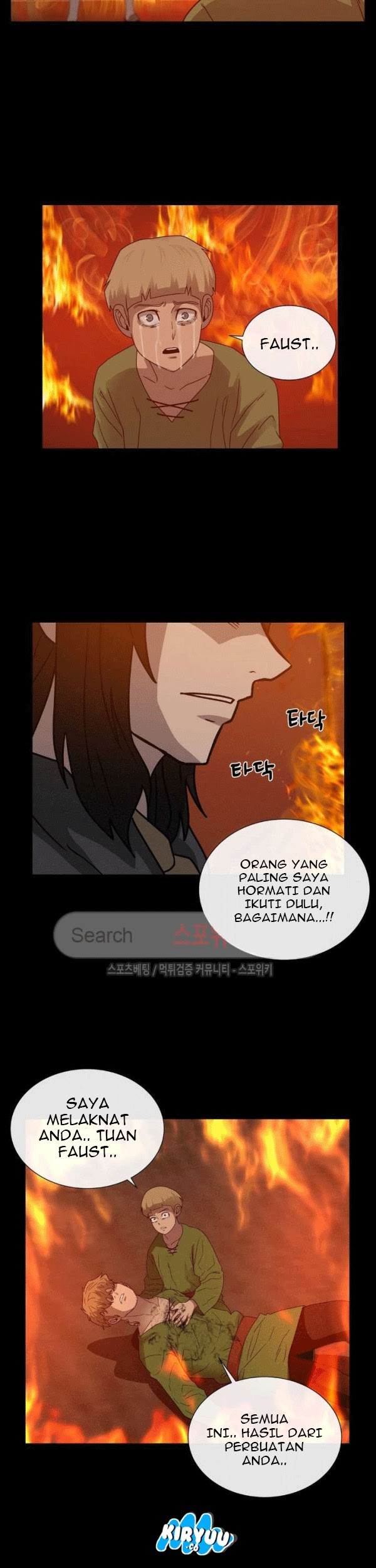 The Devil Boy Chapter 61 - halaman 44