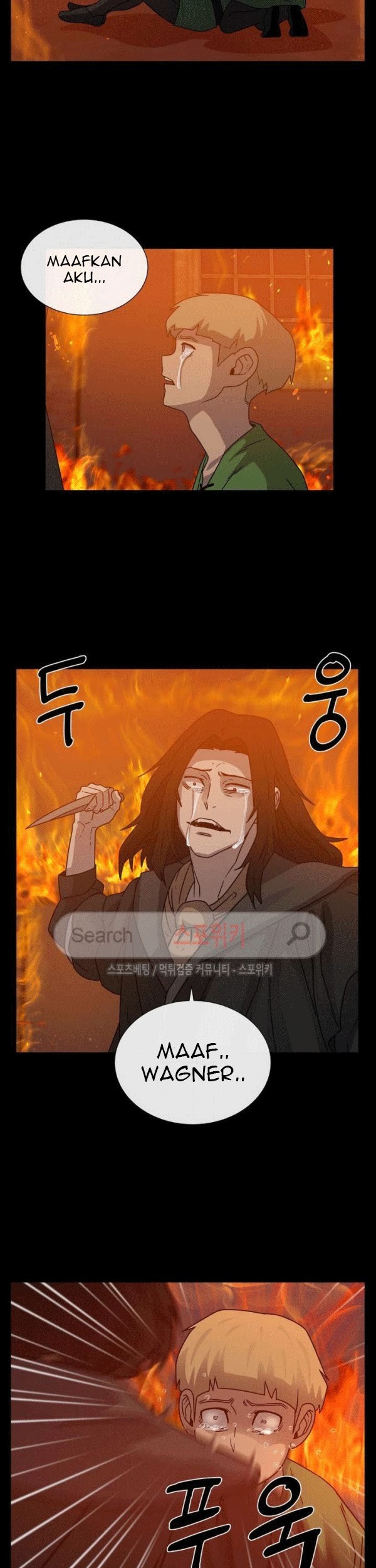 The Devil Boy Chapter 61 - halaman 46