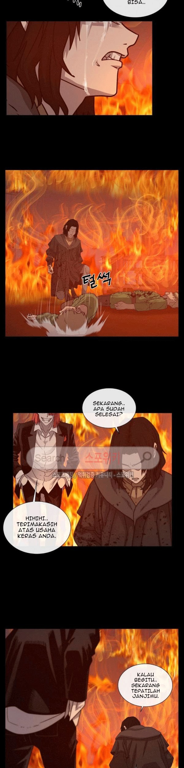 The Devil Boy Chapter 61 - halaman 48