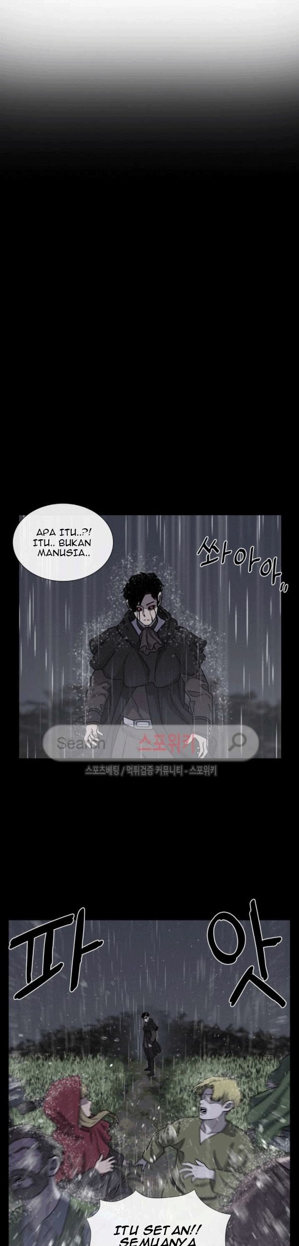 The Devil Boy Chapter 61 - halaman 5