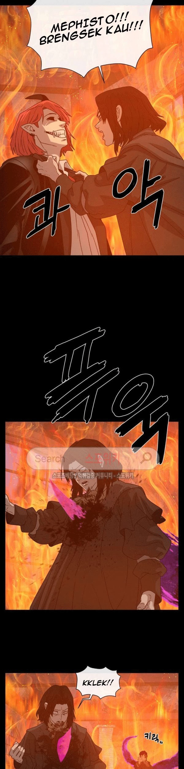 The Devil Boy Chapter 61 - halaman 56