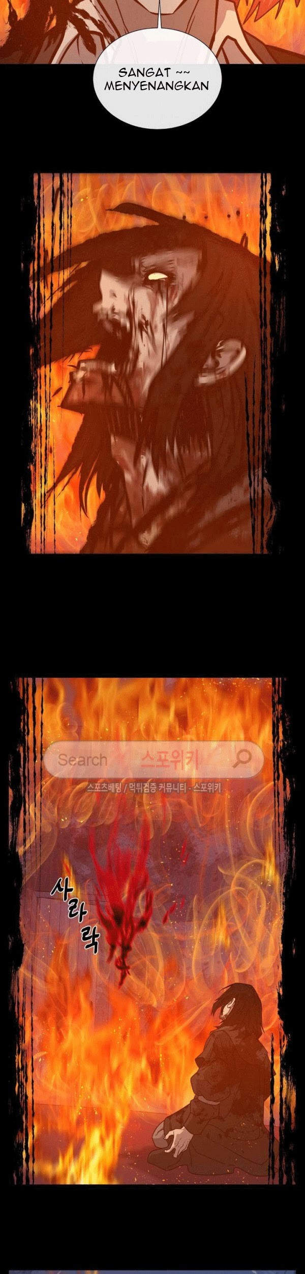 The Devil Boy Chapter 61 - halaman 60