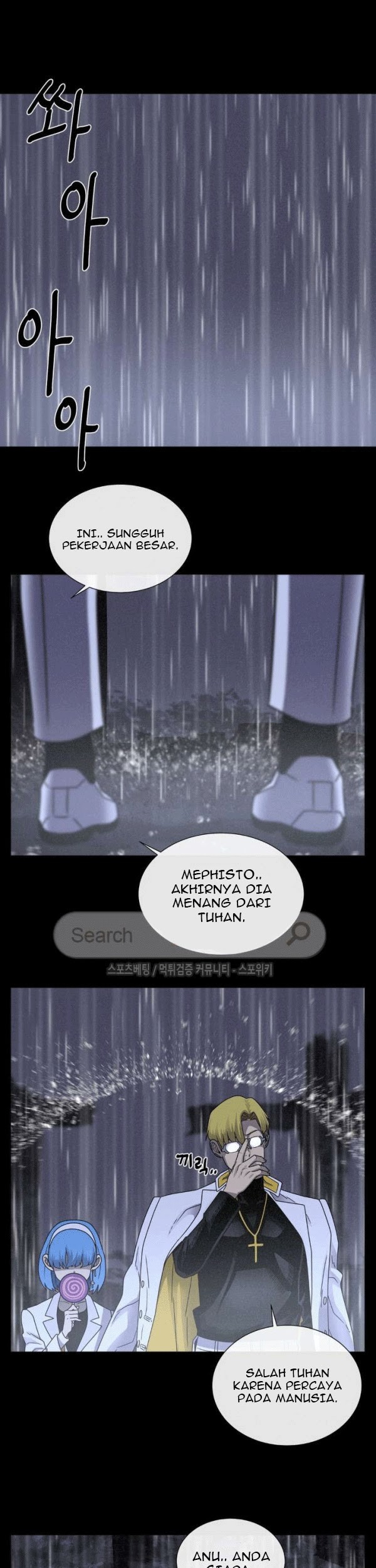 The Devil Boy Chapter 61 - halaman 64